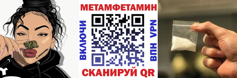 hydra   Инсар  АМФ 98% 