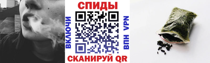 Бутират 99%  Инсар 