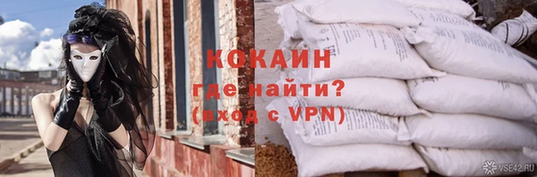 мдпв Сосновый Бор