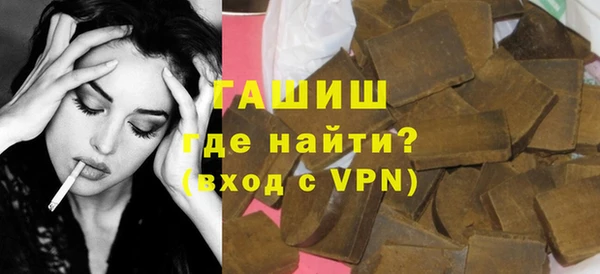 ешки Аркадак