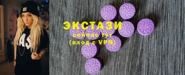 ешки Аркадак