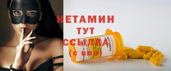 ешки Аркадак