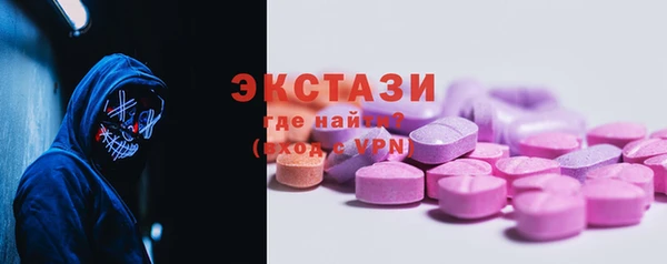 ешки Аркадак