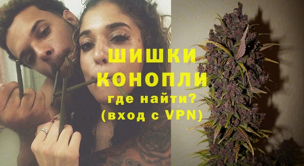 COCAINE Армянск