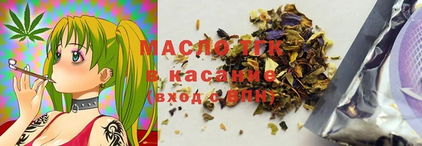 ешки Аркадак